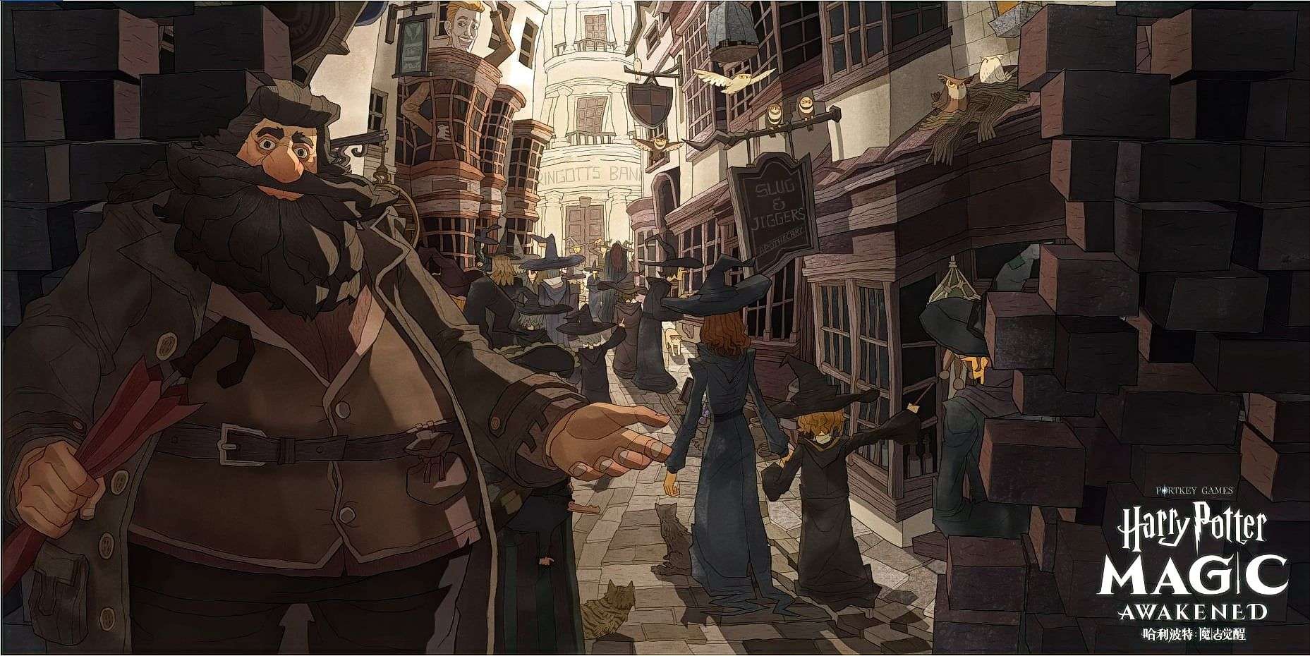 скриншоты Harry Potter Magic Awakened скачать игру для ПК Море Игр